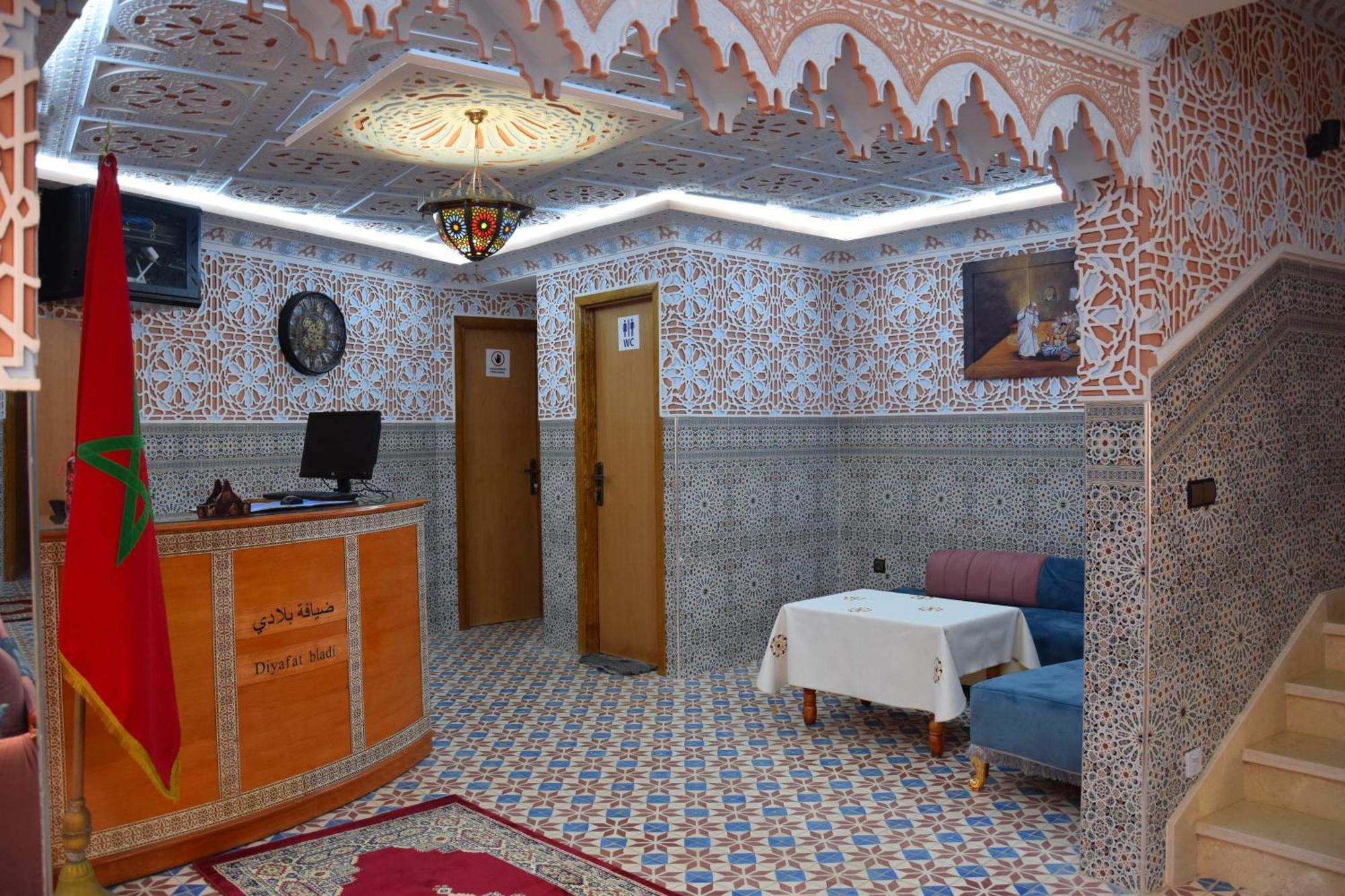 Hotel Diyafat Bladi à Oujda Extérieur photo