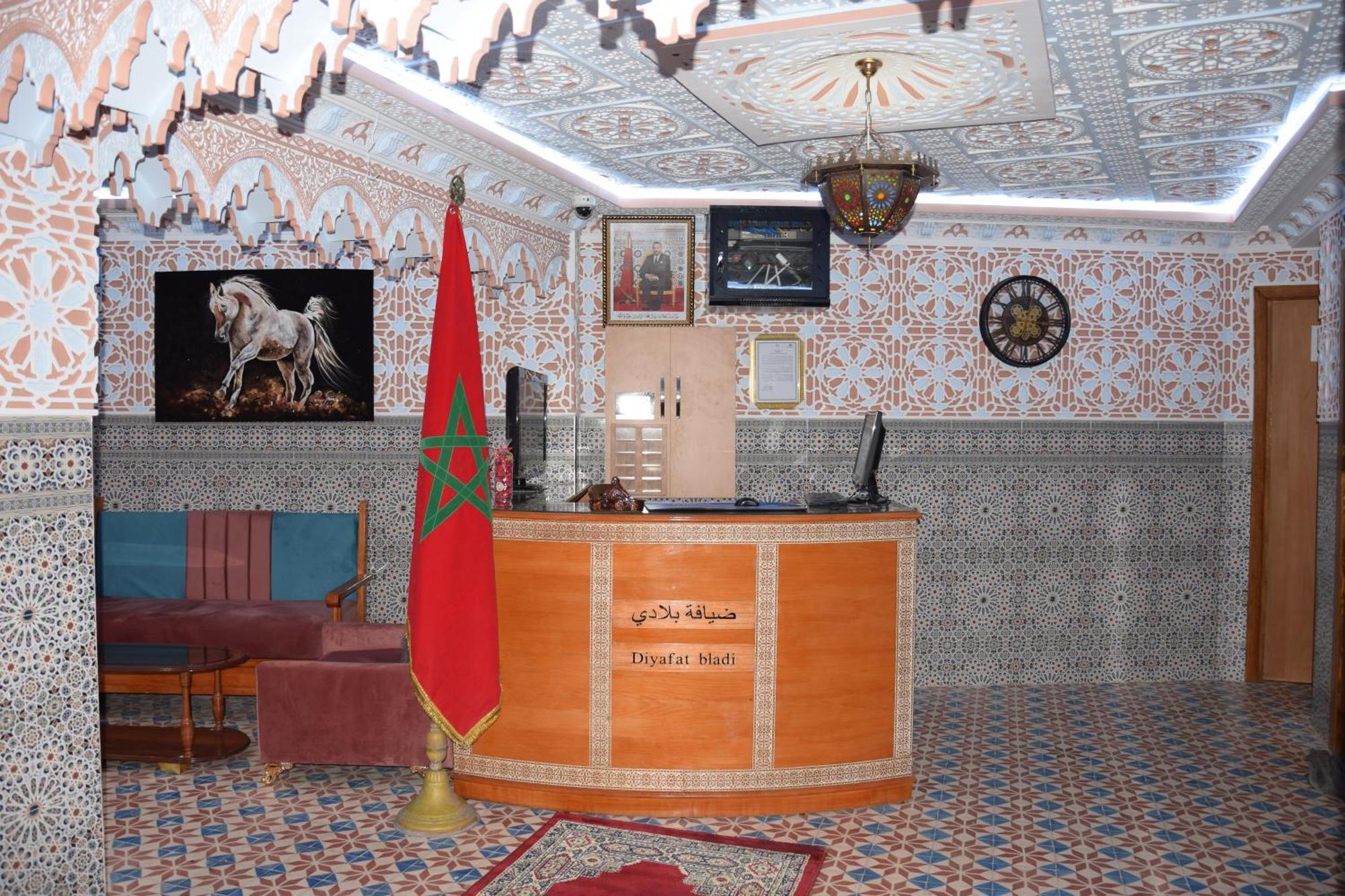 Hotel Diyafat Bladi à Oujda Extérieur photo